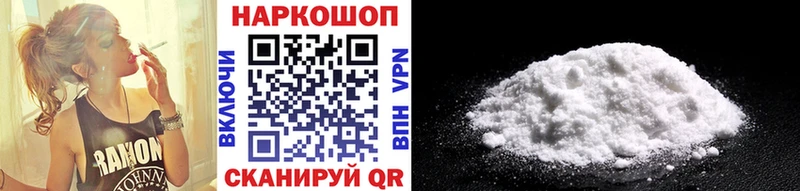 Купить наркотики цена Ессентуки МЕТАМФЕТАМИН  АМФ  ссылка на мегу ССЫЛКА  Alpha PVP  МАРИХУАНА  Меф  Cocaine  ГАШ 