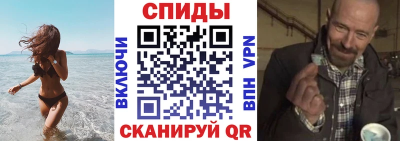 Амфетамин 98%  Ессентуки 