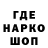 Метадон VHQ nika kalaijishvili