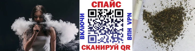 сколько стоит  Ессентуки  omg зеркало  БУТИРАТ 1.4BDO 