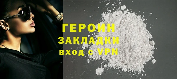 метадон Балабаново