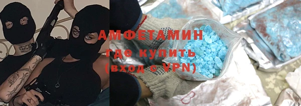 метадон Балабаново