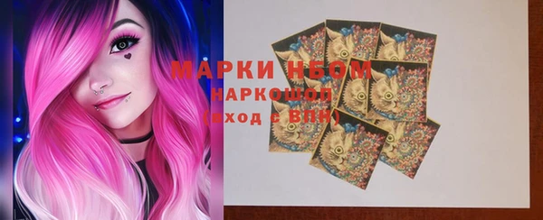 метадон Балабаново
