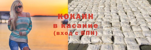 метадон Балабаново