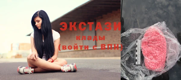 метадон Балабаново