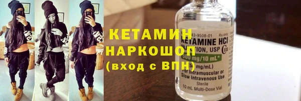 трава Баксан