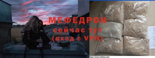 метадон Балабаново