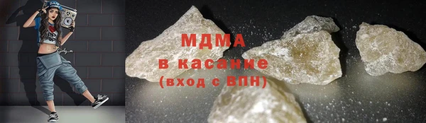 трава Баксан