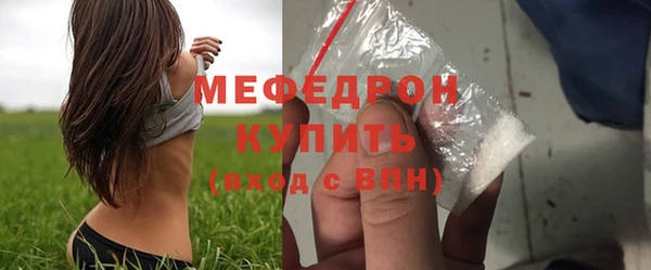 метадон Балабаново