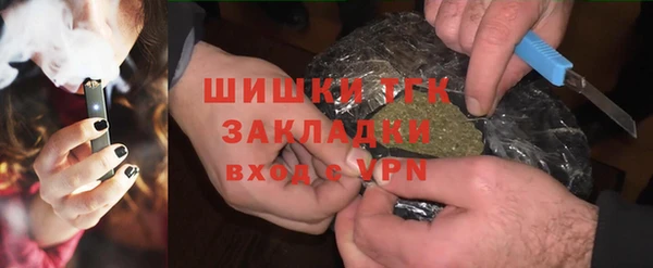 прущая мука Наволоки