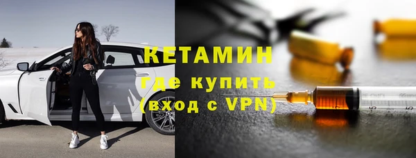 трава Баксан
