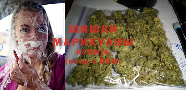 трава Баксан