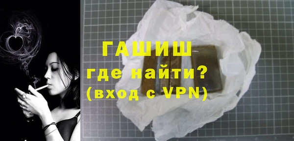 метадон Балабаново