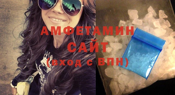 трава Баксан