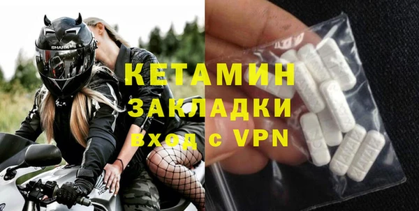 метадон Балабаново