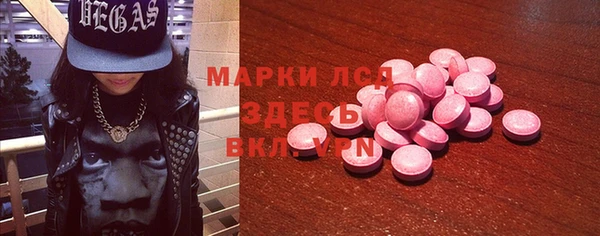 mix Надым