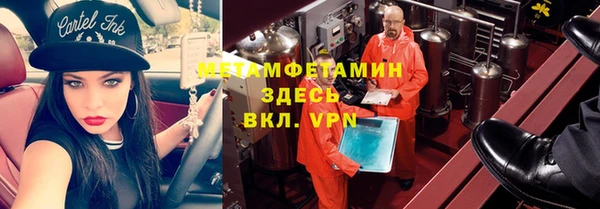 метадон Балабаново