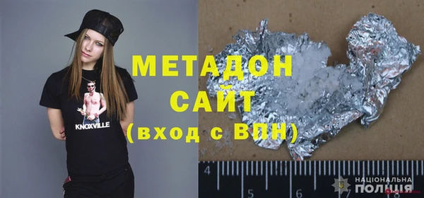 трава Баксан