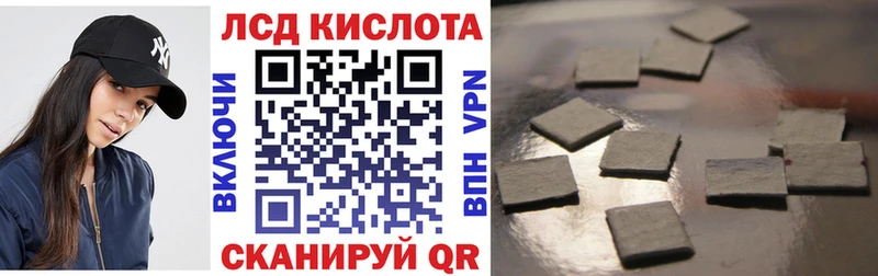 Марки NBOMe 1,5мг  Ессентуки 