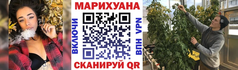гидра   Ессентуки  Конопля LSD WEED  это как зайти  даркнет сайт 